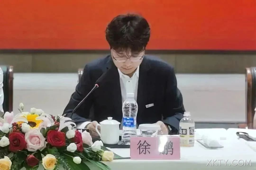 XKTY.COM集团召开2023年半年度经济工□□作会议